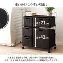 ランドリー 幅65cm RAN-2458WH メーカー直送 ▼返品・キャンセル不可【他商品との同時購入不可】