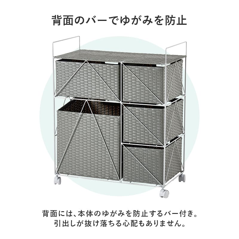 ランドリー 幅65cm RAN-2458WH メーカー直送 ▼返品・キャンセル不可【他商品との同時購入不可】