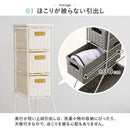 ランドリーチェスト 幅15cm RAN-2459DBR メーカー直送 ▼返品・キャンセル不可【他商品との同時購入不可】