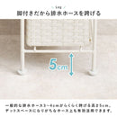 ランドリーチェスト 幅15cm RAN-2459DBR メーカー直送 ▼返品・キャンセル不可【他商品との同時購入不可】