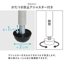 ランドリーチェスト 幅15cm RAN-2459DBR メーカー直送 ▼返品・キャンセル不可【他商品との同時購入不可】