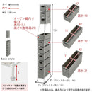 ランドリーチェスト 幅15cm RAN-2459GY メーカー直送 ▼返品・キャンセル不可【他商品との同時購入不可】