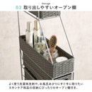 ランドリーチェスト 幅15cm RAN-2459GY メーカー直送 ▼返品・キャンセル不可【他商品との同時購入不可】