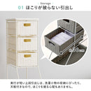 ランドリーチェスト 幅20cm RAN-2460DBR メーカー直送 ▼返品・キャンセル不可【他商品との同時購入不可】