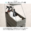 ランドリーチェスト 幅20cm RAN-2460DBR メーカー直送 ▼返品・キャンセル不可【他商品との同時購入不可】