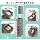 ランドリーチェスト 幅20cm RAN-2460GY メーカー直送 ▼返品・キャンセル不可【他商品との同時購入不可】