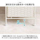 ランドリーチェスト 幅20cm RAN-2460WH メーカー直送 ▼返品・キャンセル不可【他商品との同時購入不可】