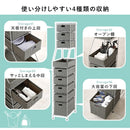 ランドリーチェスト 幅25cm RAN-2461DBR メーカー直送 ▼返品・キャンセル不可【他商品との同時購入不可】