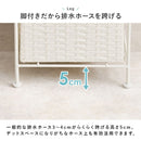 ランドリーチェスト 幅25cm RAN-2461DBR メーカー直送 ▼返品・キャンセル不可【他商品との同時購入不可】