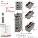 ランドリーチェスト 幅25cm RAN-2461GY メーカー直送 ▼返品・キャンセル不可【他商品との同時購入不可】