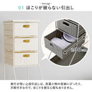 ランドリーチェスト 幅25cm RAN-2461GY メーカー直送 ▼返品・キャンセル不可【他商品との同時購入不可】