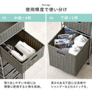 ランドリーチェスト 幅25cm RAN-2461GY メーカー直送 ▼返品・キャンセル不可【他商品との同時購入不可】