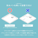 ランドリーチェスト 幅25cm RAN-2461GY メーカー直送 ▼返品・キャンセル不可【他商品との同時購入不可】