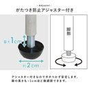 ランドリーチェスト 幅25cm RAN-2461WH メーカー直送 ▼返品・キャンセル不可【他商品との同時購入不可】