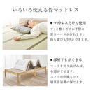 組立簡単 畳シングルベッド MB-5146S-NAキフネ メーカー直送 ▼返品・キャンセル不可【他商品との同時購入不可】