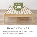 組立簡単 畳シングルベッド MB-5146S-LBRクラマ メーカー直送 ▼返品・キャンセル不可【他商品との同時購入不可】