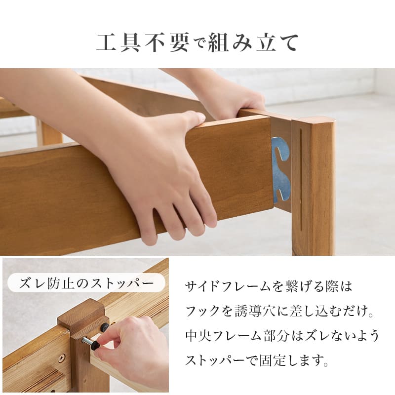 組立簡単 畳シングルベッド MB-5146S-NAクラマ メーカー直送 ▼返品・キャンセル不可【他商品との同時購入不可】