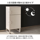 宅配ボックス 上段19L下段39L  LPS-4990BE メーカー直送 ▼返品・キャンセル不可【他商品との同時購入不可】