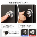 宅配ボックス 上段19L下段39L  LPS-4990BE メーカー直送 ▼返品・キャンセル不可【他商品との同時購入不可】