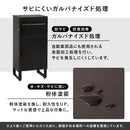 宅配ボックス 上段19L下段39L  LPS-4990BE メーカー直送 ▼返品・キャンセル不可【他商品との同時購入不可】