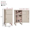 宅配ボックス 上段19L下段39L  LPS-4990BK メーカー直送 ▼返品・キャンセル不可【他商品との同時購入不可】