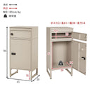 宅配ボックス 60L LPS-4991BB メーカー直送 ▼返品・キャンセル不可【他商品との同時購入不可】