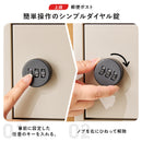 宅配ボックス 60L LPS-4991BB メーカー直送 ▼返品・キャンセル不可【他商品との同時購入不可】