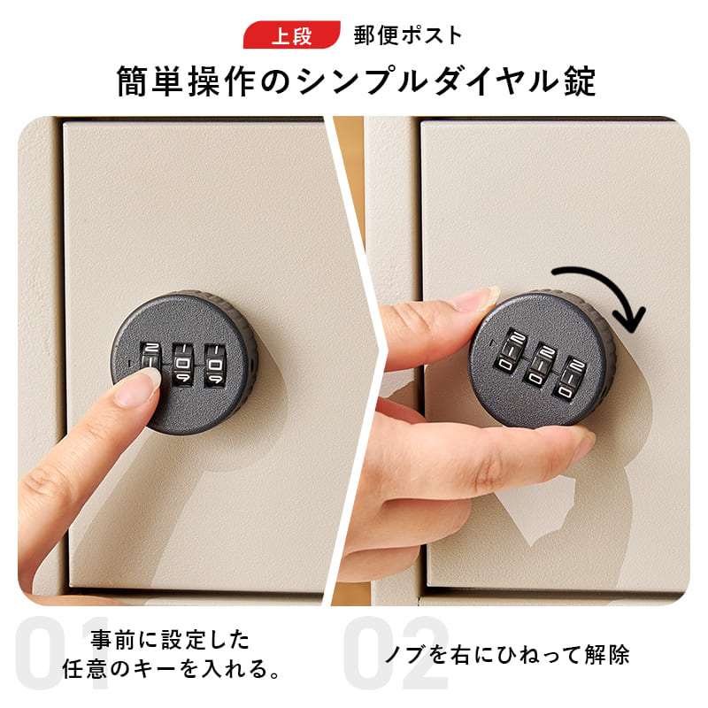 宅配ボックス 60L LPS-4991BE メーカー直送 ▼返品・キャンセル不可【他商品との同時購入不可】