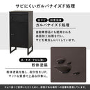 宅配ボックス 60L LPS-4991BE メーカー直送 ▼返品・キャンセル不可【他商品との同時購入不可】