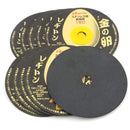 切断砥石 金の卵 10枚 180X1.5X22MM メーカー直送 ▼返品・キャンセル不可【他商品との同時購入不可】