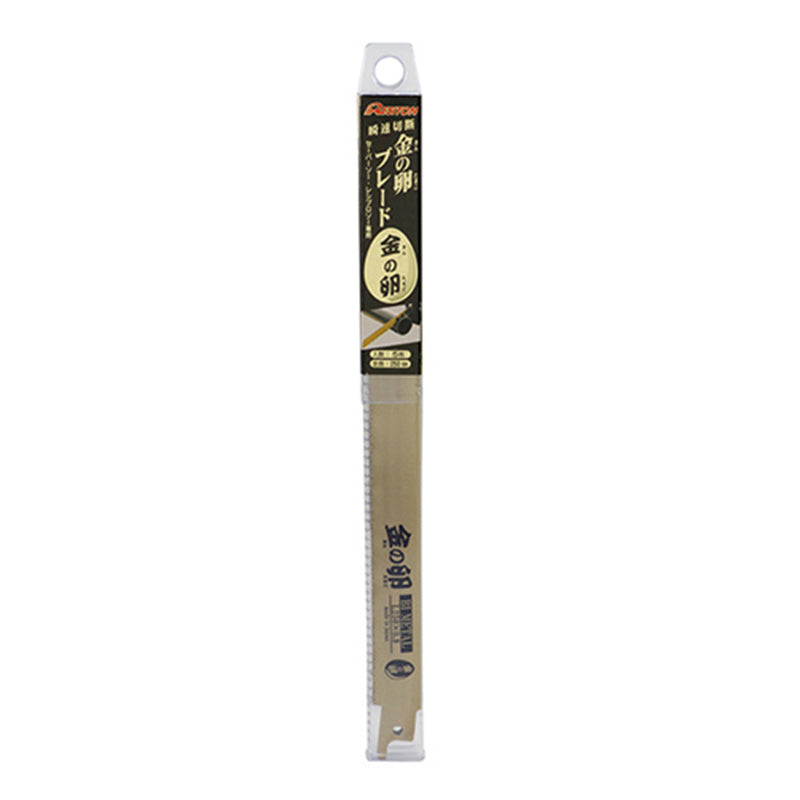 レヂトン 金の卵ブレード5本 KB-250F メーカー直送 ▼返品・キャンセル不可【他商品との同時購入不可】