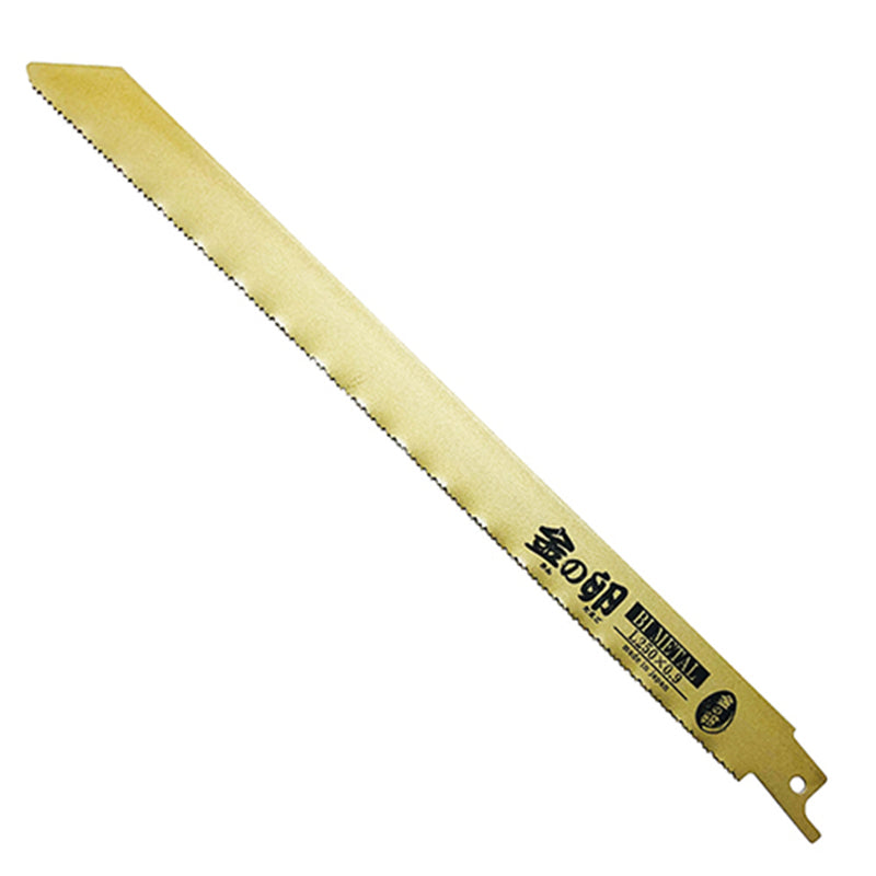レヂトン 金の卵ブレード5本 KB-250F メーカー直送 ▼返品・キャンセル不可【他商品との同時購入不可】