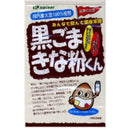 ◆黒ごまきな粉くん 400g