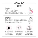 ロレアルパリ オーディナリーオイル エクラアンペリアル 100ML