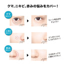 Maybelline Fit Me Concealer 20