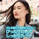 Maybelline Fit Me Concealer 25