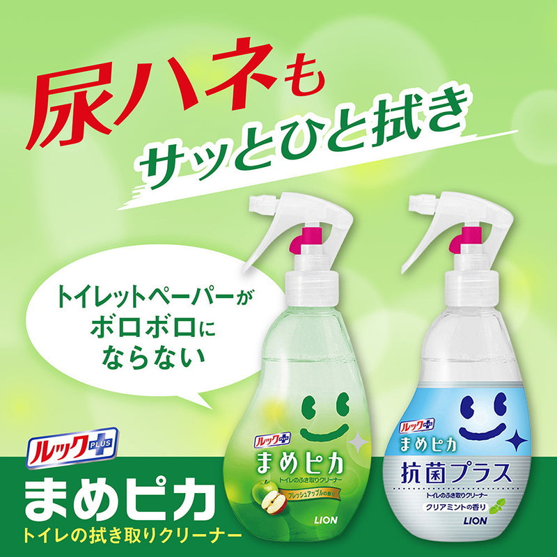 Lion Look Mamepika Toilet Wipe Cleaner 210ml