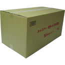 キャスター雪押くん（660型） 27327 メーカー直送 ▼返品・キャンセル不可【他商品との同時購入不可】