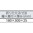 027792 コンパル 緊急脱出・タスカル（1枚入） メーカー直送 ▼返品・キャンセル不可【他商品との同時購入不可】