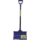 ダブル・プースコ 29147 メーカー直送 ▼返品・キャンセル不可【他商品との同時購入不可】