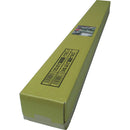 ひさし・屋根雪落し（5.0m） 29185 メーカー直送 ▼返品・キャンセル不可【他商品との同時購入不可】