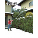 ひさし・屋根雪落し（5.0m） 29185 メーカー直送 ▼返品・キャンセル不可【他商品との同時購入不可】