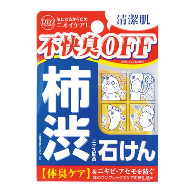 コスメテックスローランド ローランド デオタンニングソープ 100g