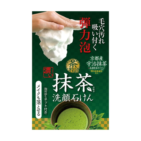 Cosmetex Roland Tea Iki dark face soap M 100g