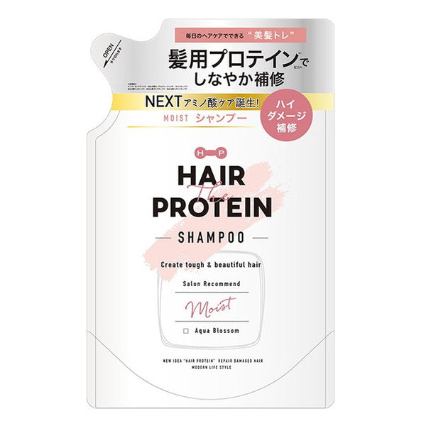 コスメテックスローランド ヘアザプロテイン モイストシャンプー 詰め替え 400ml