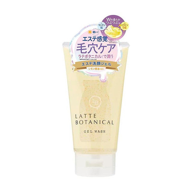 Cosmetex Roland Latte Botanical Beauty Face Wash Gel 150g