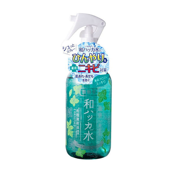 [Quasi-drug] Cosmetex Roland Junsohada Medicinal Japanese Peppermint Water Mist 250ml