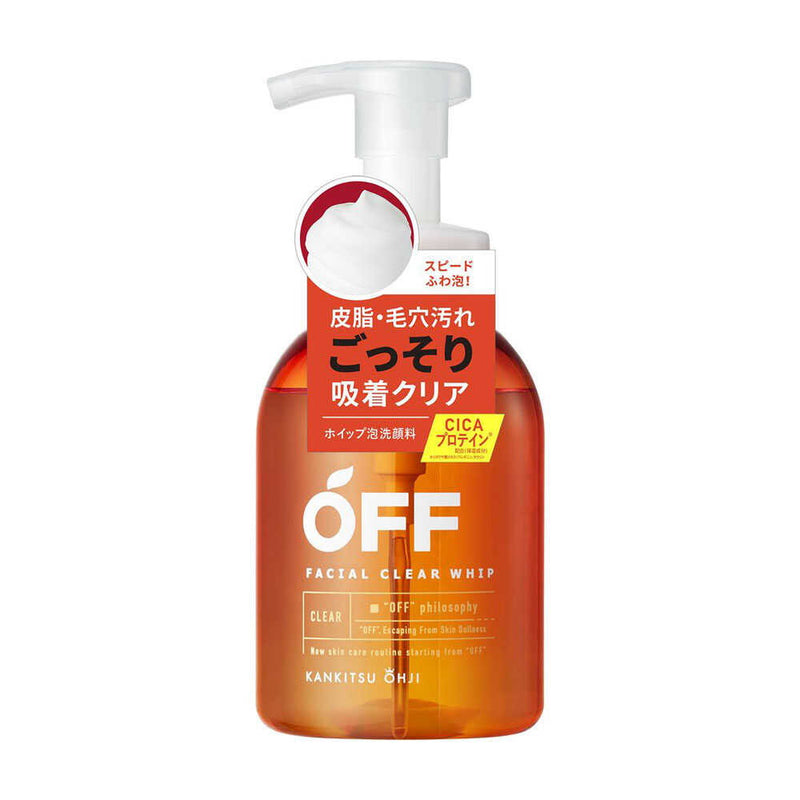 柑橘王子 フェイシャルクリアホイップSP 360ml