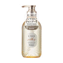 コスメテックスローランド エスフリー シャンプー シルキースムース 480ml