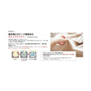 コスメテックスローランド エスフリー シャンプー シルキースムース レフィル 400ml